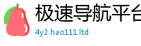 2025新澳门天天精准大全谜语并7777788888管家婆凤凰网查一下云间玉箭